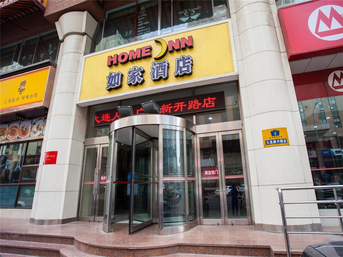 Home Inn Dalian People'S Square Xinkai Road Eksteriør bilde